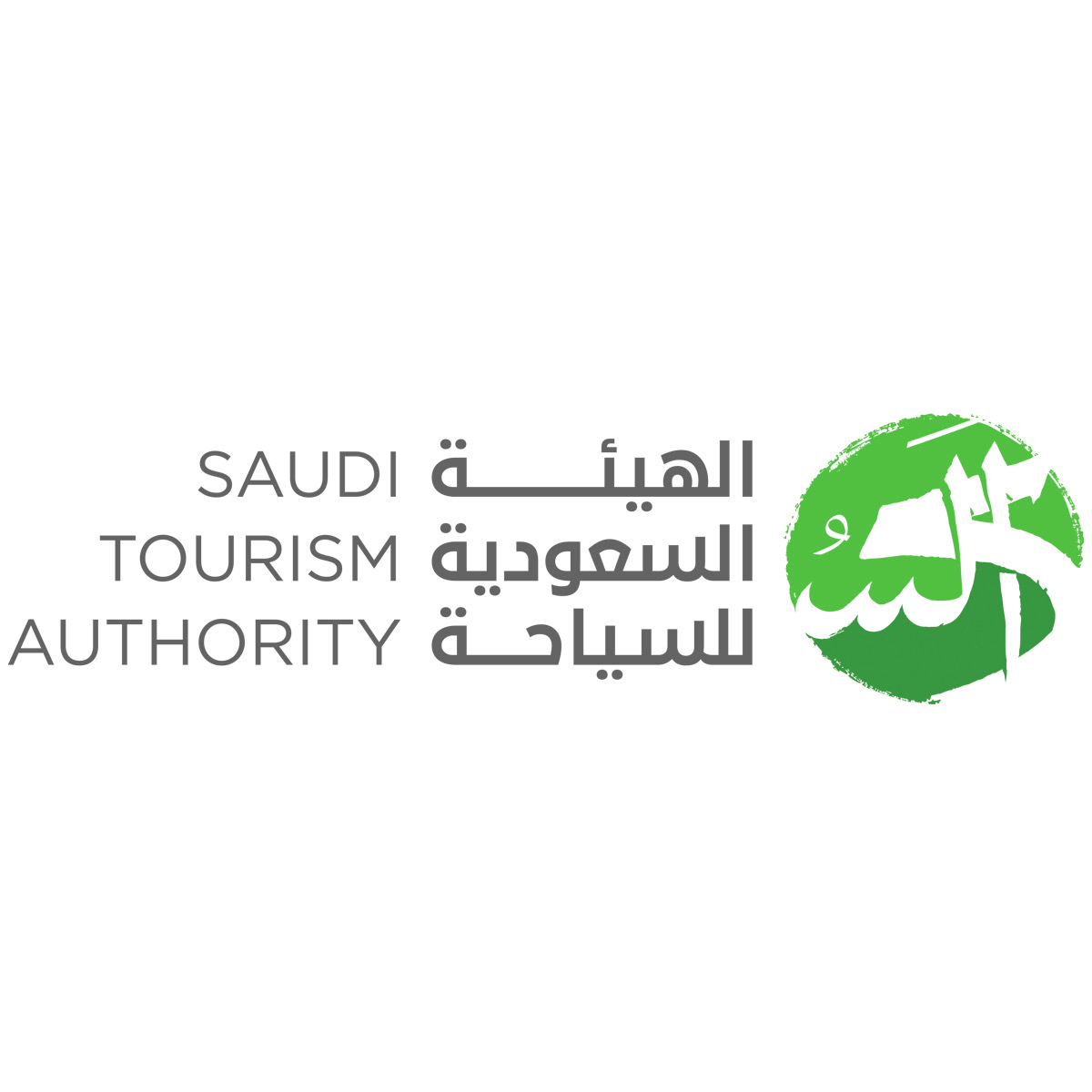 Saudi Tourism Authority
